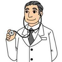 Hastane Doktor Kadromuz